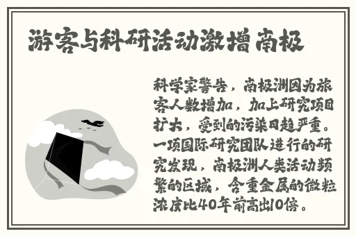 国产精品专区第一页在线观看