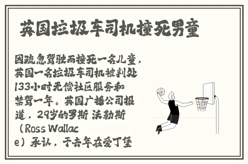 吉泽明步全集