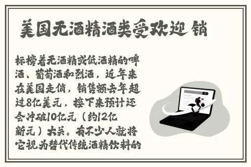 把坤巴放进嘴里