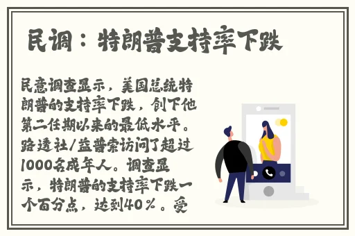 日产乱码卡2卡三卡四视频免费
