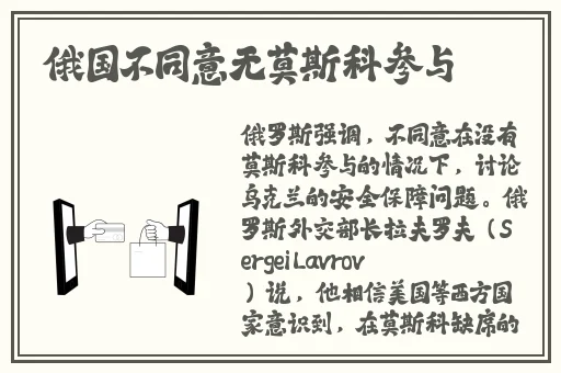 秋霜神马影院
