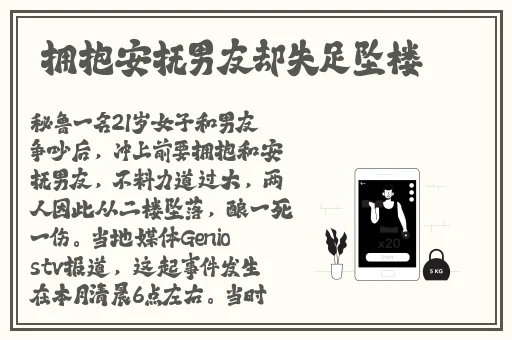 泰国最大的人文艺术83638
