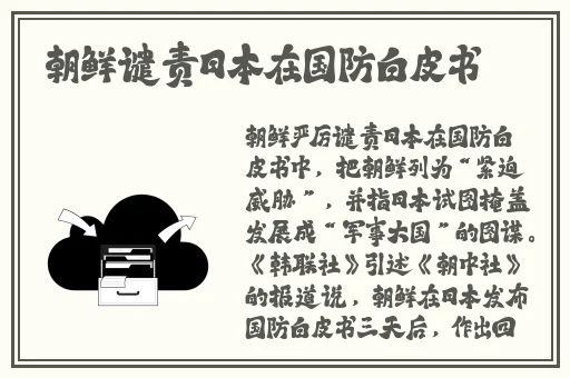 最近韩国电影高清免费观看中文版久久93精品