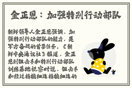 打扑克不盖被子看点