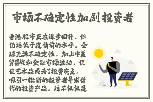 一区二区国产好的精华液