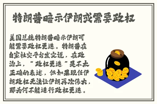 b站未满十八岁可以实名认证吗