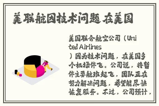 小猪视频在线看免费下载