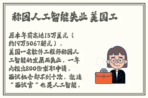 吃瓜精品一区二区