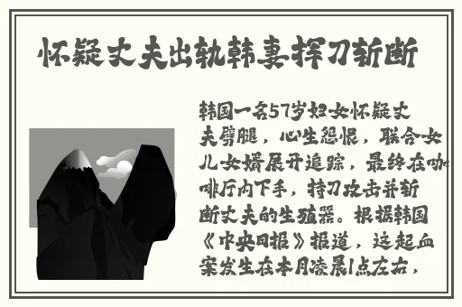 大尺寸的小黄说字多肉校园